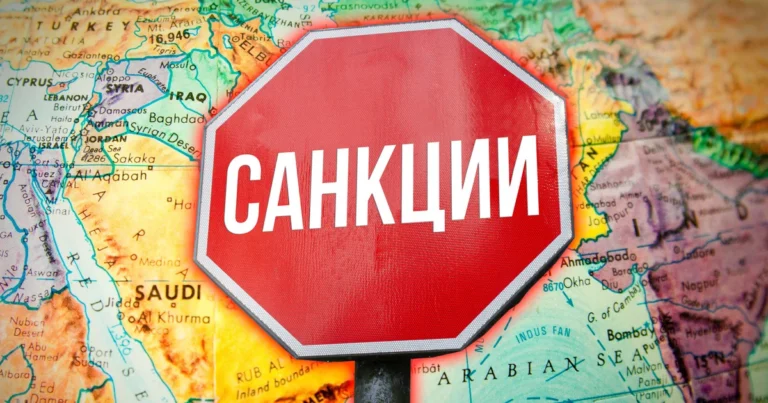 Подпишет ли Трамп законопроект о новых санкциях против России? - изображение 1