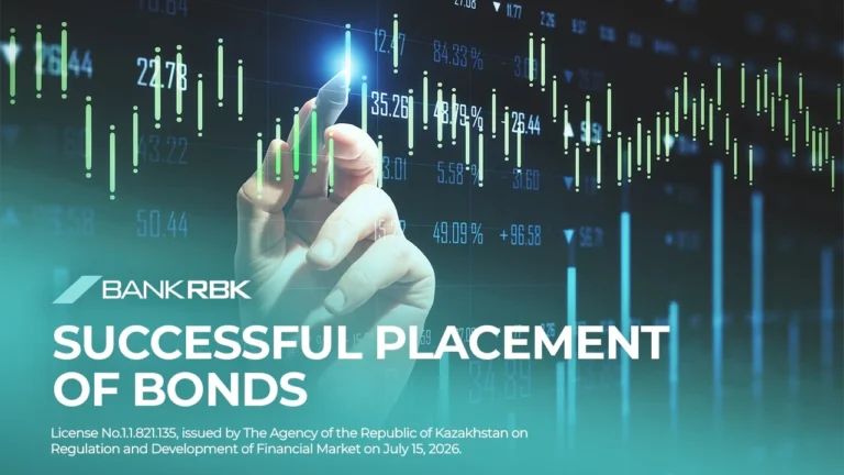 Bank RBK Successfully Places Three-Year Bonds Worth KZT 40 Billion - изображение 1