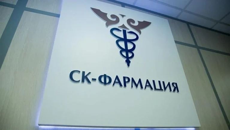 «СК-Фармацию» раскритиковали в Курултае - изображение 1