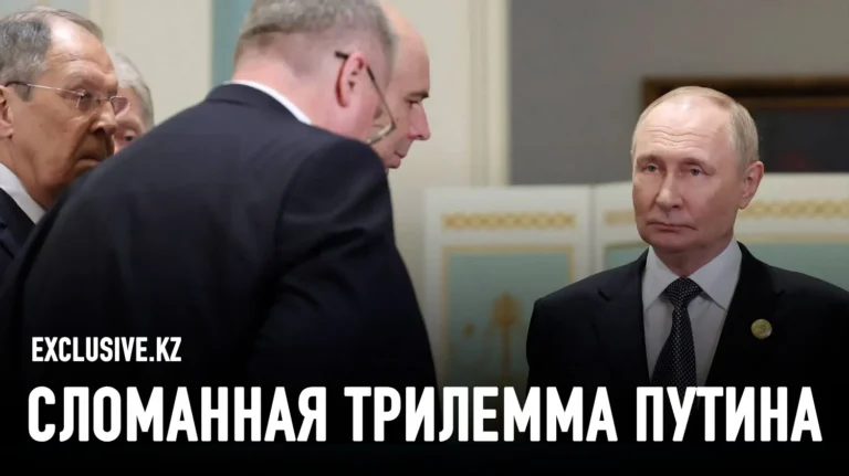 Почему экономика России больше не тянет - изображение 1