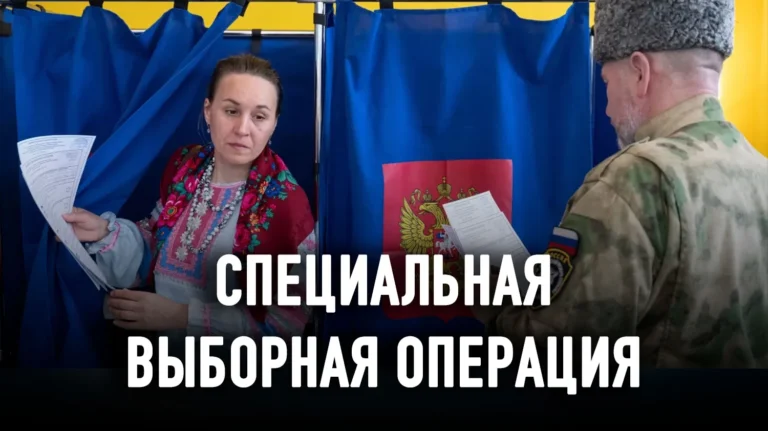 О пяти ингредиентах новых российских выборов - изображение 1