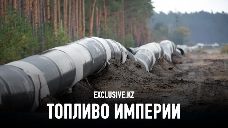 Как энергоносители не дали закончить холодную войну - изображение 1