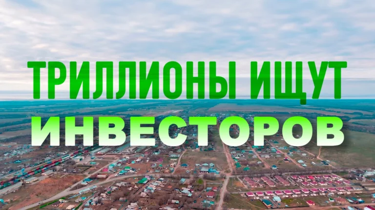 Город на продажу: как Алатау хотят заставить финансировать самого себя - изображение 1