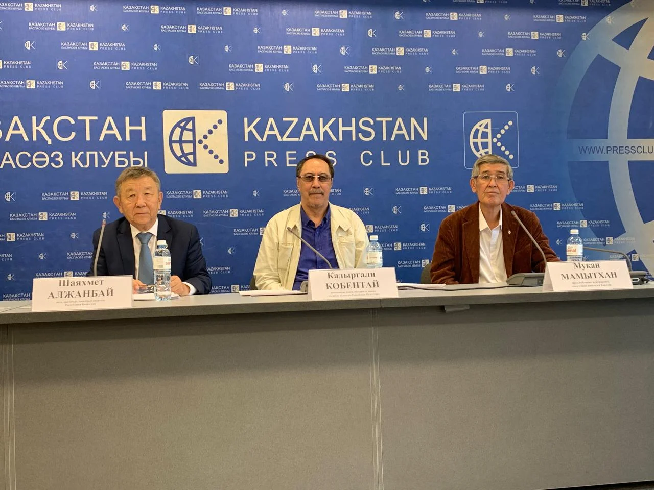 Изображение 2 для Кто будет управлять авторскими правами в Казахстане: конфликт вокруг КазАК вышел на международный уровень