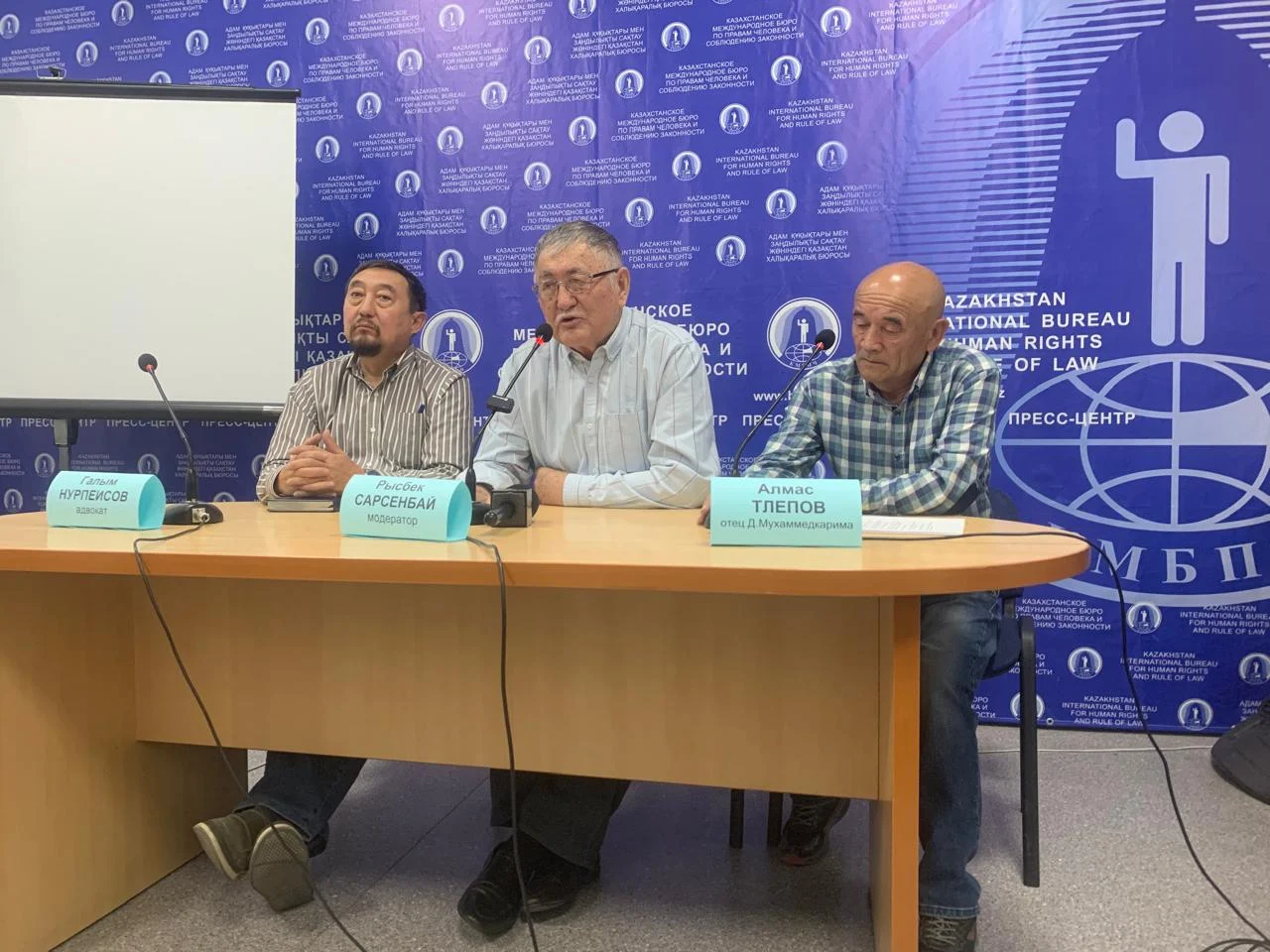 Изображение 2 для «Я хочу, чтобы мой сын остался жив»: семья Думана Мухаммедкарима требует вмешательства Генпрокуратуры