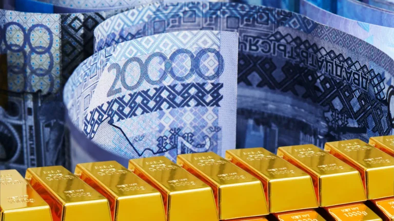 Казахстан начал сокращать долю золота в резервах - изображение 1
