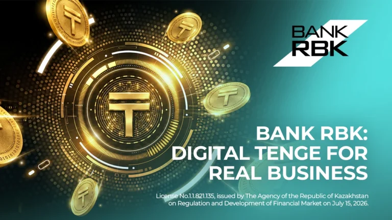 From Digital Platform to Real-World Business: Bank RBK Launches Lending in Digital Tenge - изображение 1