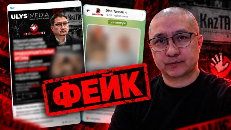Атака клонов продолжается: пост в фейковом канале «НеМолчи» рассылают под видом СМИ Ulysmedia - изображение 1