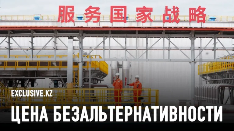 Насколько российский газ для Китая дешевле, чем для Европы? - изображение 1