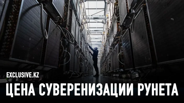 Почему удары по «Яндексу» оказались такими разрушительными - изображение 1