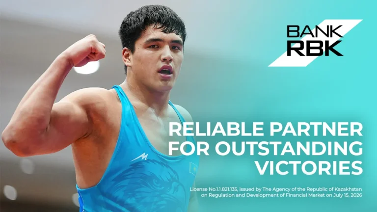 Bank RBK Backs World Wrestling Championships Set to Draw Record 135 Nations - изображение 1