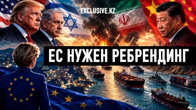 Война в эпоху слабых держав - изображение 1