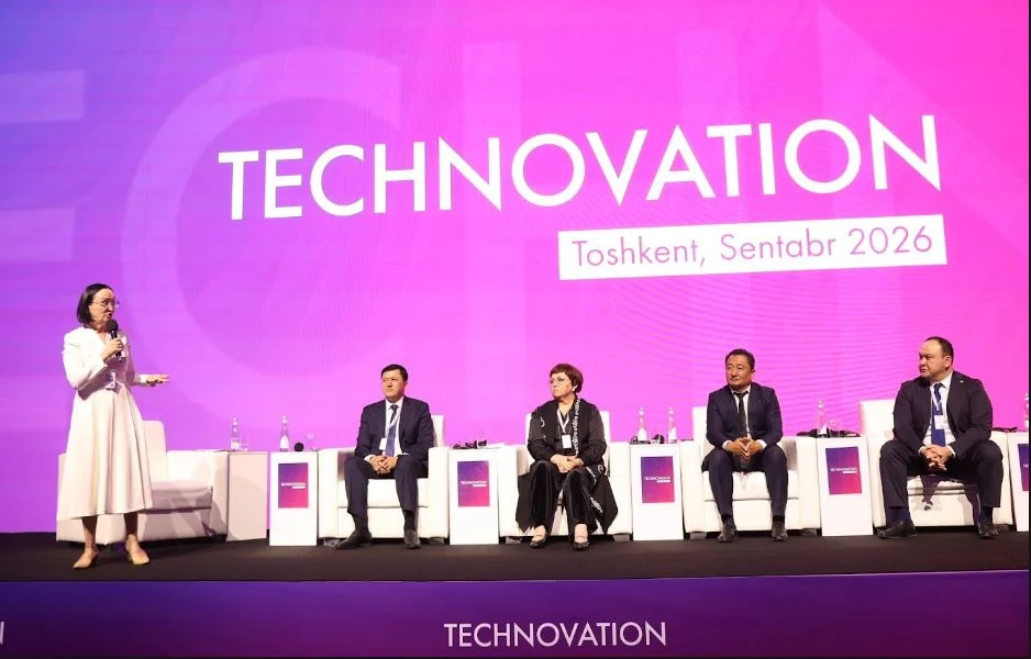 Изображение 5 для Technovation 2026: почему глобальный бизнес делает ставку на Центральную Азию