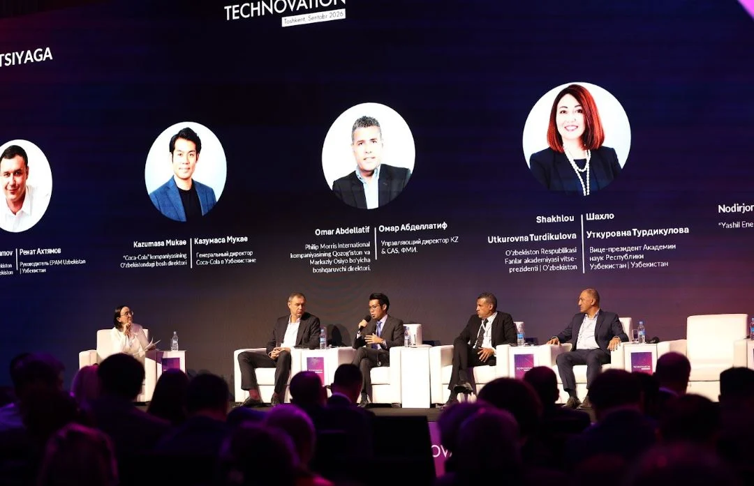 Изображение 3 для Technovation 2026: почему глобальный бизнес делает ставку на Центральную Азию