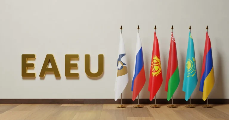 Компании стран ЕАЭС смогут шире участвовать в госзакупках друг друга - изображение 1