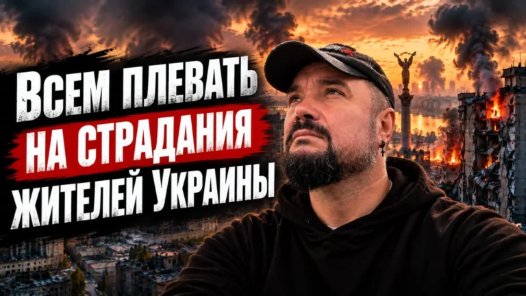 Мы ещё узнаем, кто на кого работал: экс-пропагандист Кремля о войне, власти и молчании - изображение 1