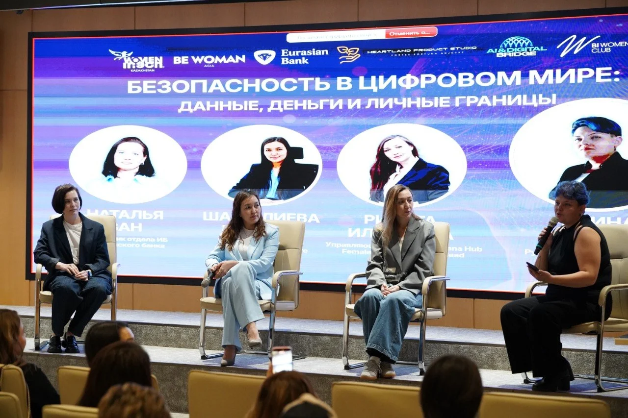 Изображение 3 для Цифровая грамотность как новая финансовая безопасность: зачем женщинам «Аман Бол»