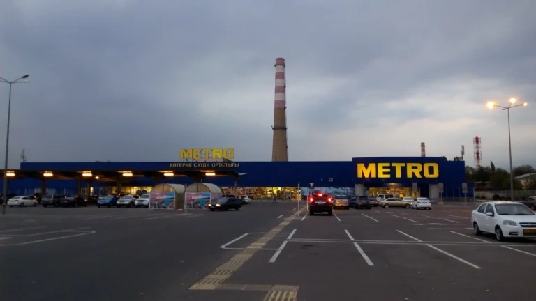 METRO уйдет к концу марта 2027 года из Казахстана - изображение 1