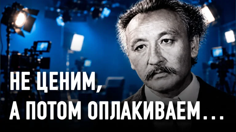 Почему Абдулла Карсакбаев продолжает оставаться режиссером номер один в Казахстане? - изображение 1