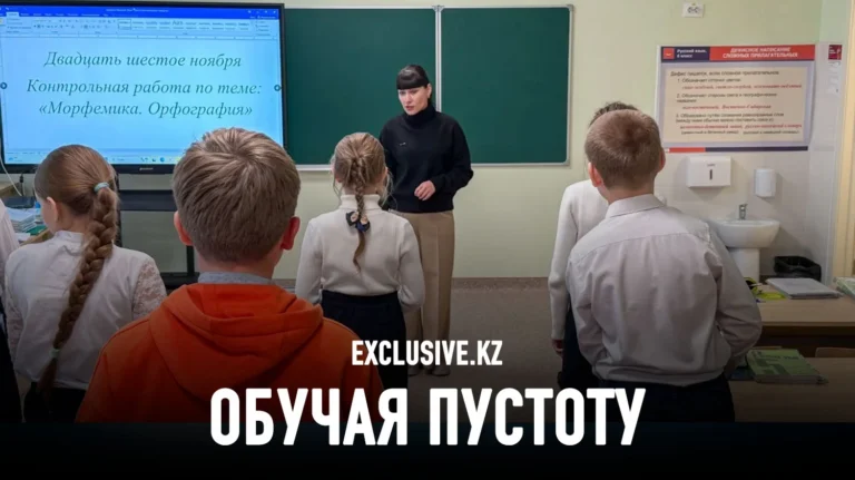 Как Россия изменила систему образования в захваченной части Украины - изображение 1
