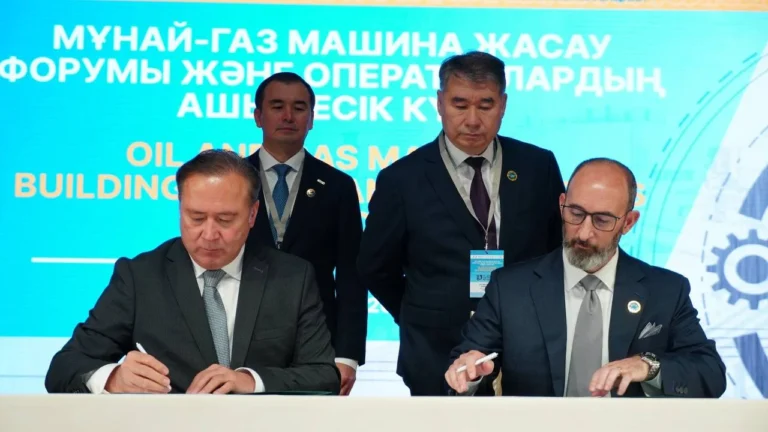 Договоры на 320 млрд тенге подписаны на форуме нефтегазового машиностроения в Уральске - изображение 1
