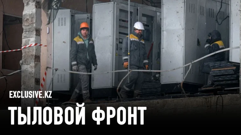 Чем чреваты российские удары по экономике Украины - изображение 1