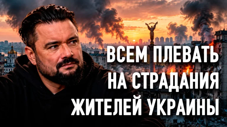 Мы ещё узнаем, кто на кого работал: экс-пропагандист Кремля о войне, власти и молчании - изображение 1