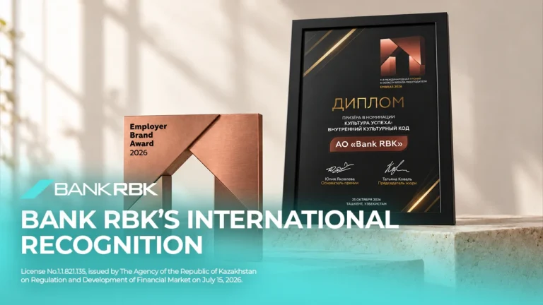 Bank RBK Recognised Among the Best at International EMBRAS 2026 Awards - изображение 1