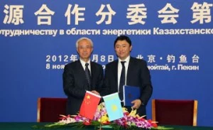 Изображение 1 для Казахстан и Китай построят газопровод «Сарыбулак-Зимунай»