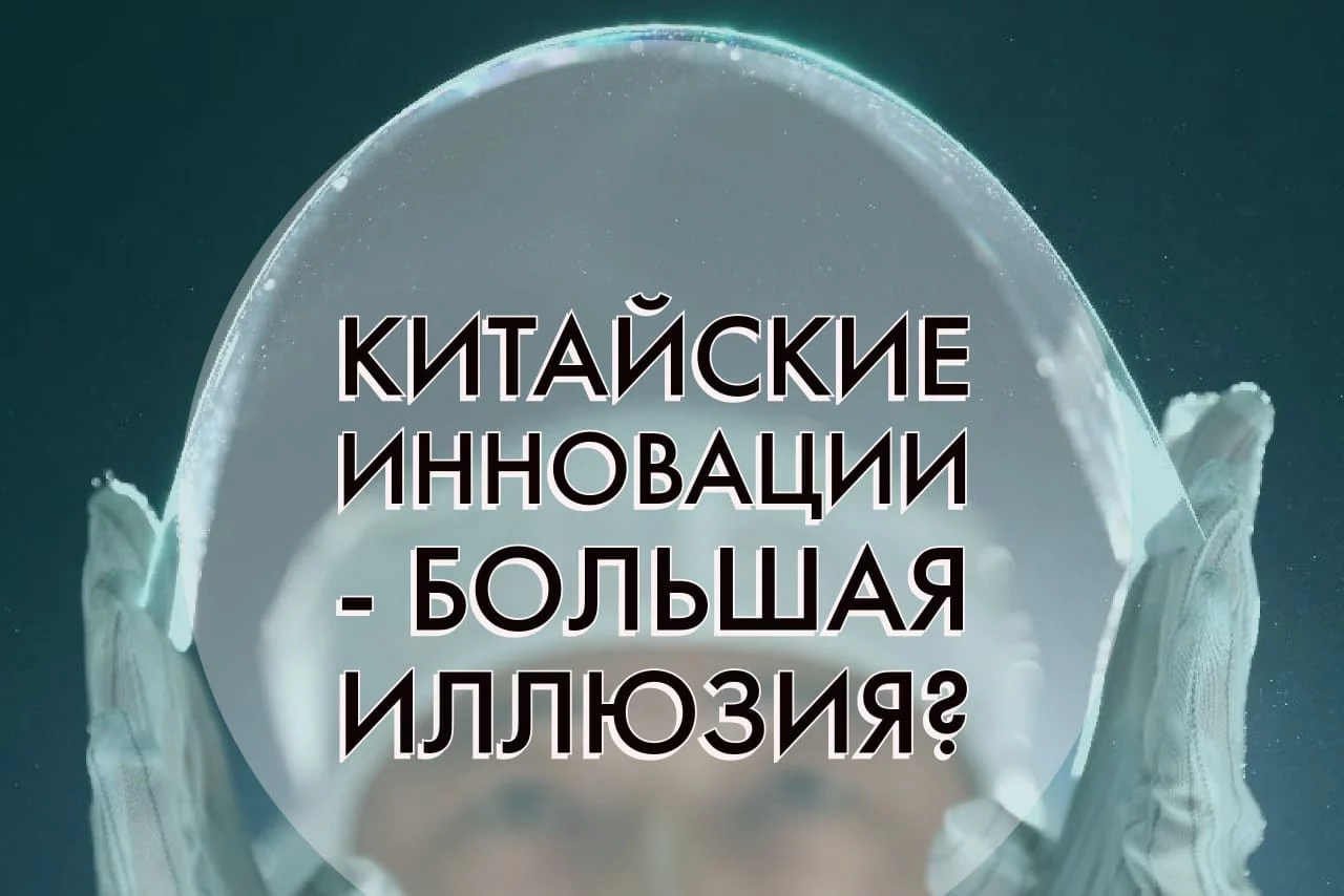 Изображение 1 для Жизнь без видимых перемен
