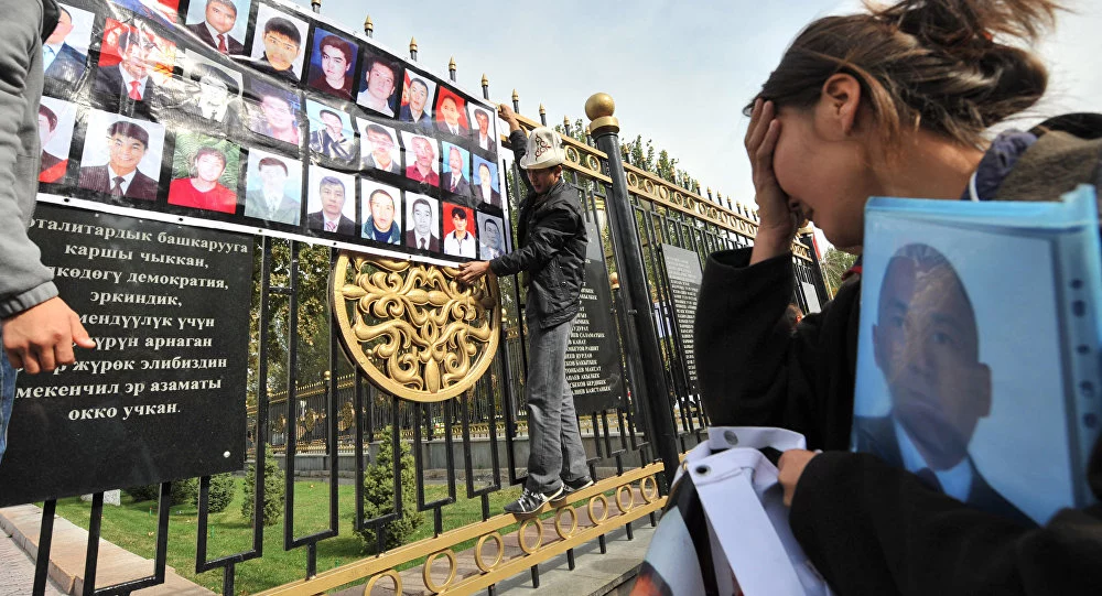 Изображение 3 для Мадуро запустил экономику и суверенный боливар