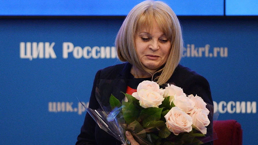 Изображение 1 для Берлин переосмыслил партнерство с Вашингтоном