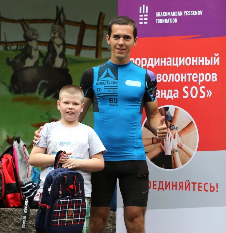 Изображение 5 для ЖССБК и ваш вклад в будущее