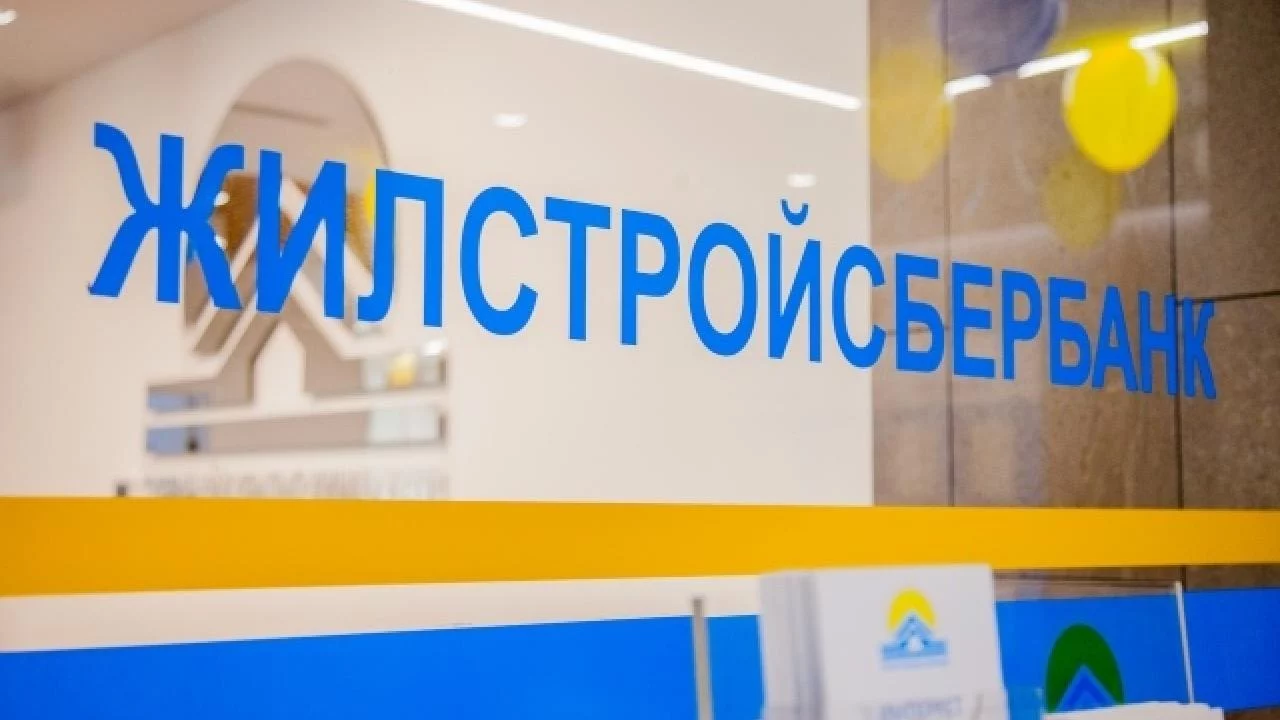Изображение 1 для Руководитель Евразийского банка развития думает, что бизнес предпочитает доллару рубль и тенге