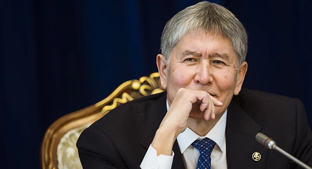 Изображение 3 для "Трамп сказал свое мощное слово в адрес России", - Госдеп