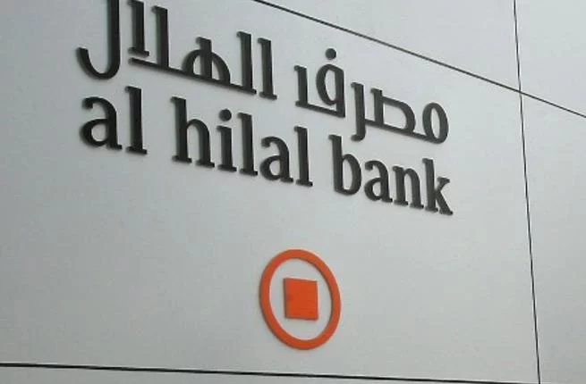 Изображение 1 для Приватизация в Казахстане: АО «КазАТК» реализован за рекордные 25 млрд тенге