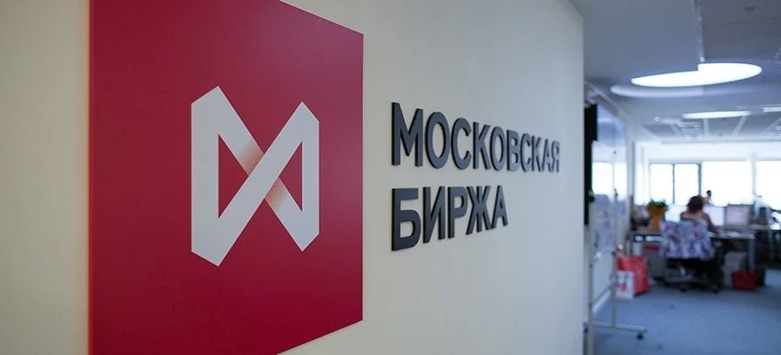 Изображение 1 для Как зеницу ока...