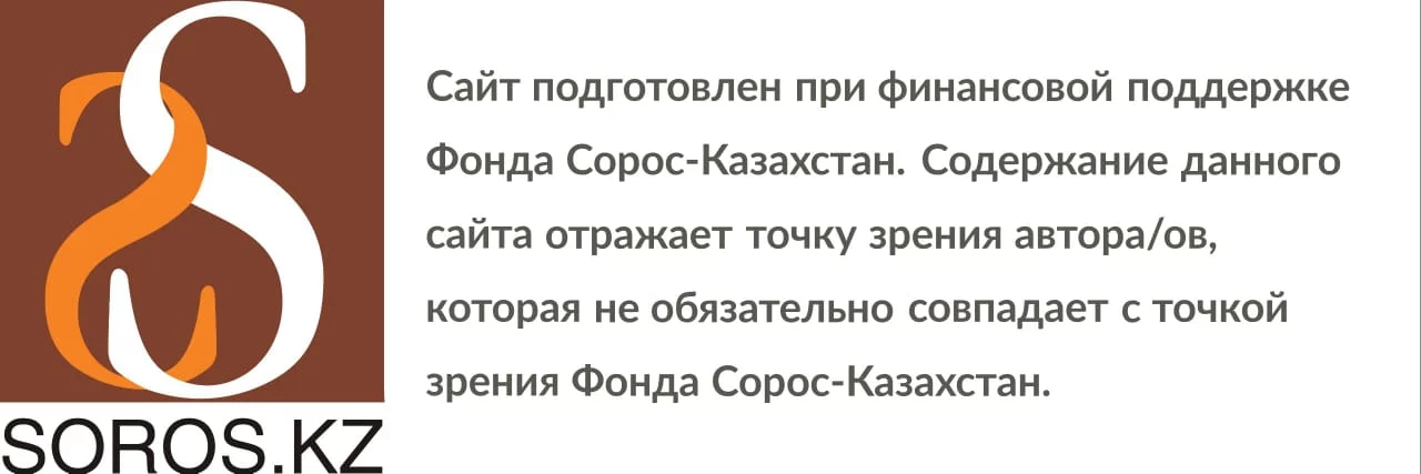 Изображение 1 для Акимы регионов не принимают мер по стабилизации цен на продукты
