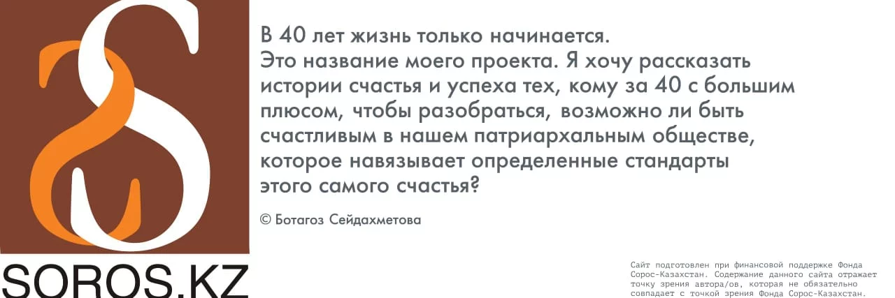 Изображение 1 для Инвестиции в переработку выросли за год на 42%