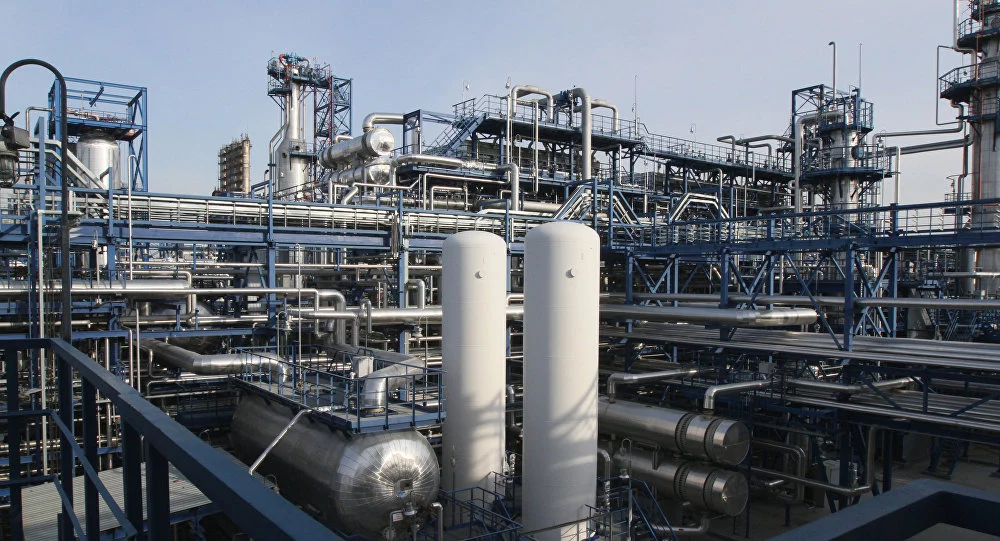 Изображение 3 для Соседнее правительство объявило о пересмотре цен на энергоресурсы