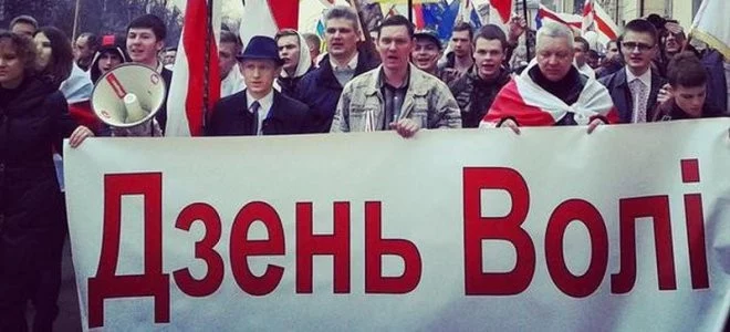 Изображение 3 для В Беларуси расширили список экстремистских материалов: под удар попала известная кричалка