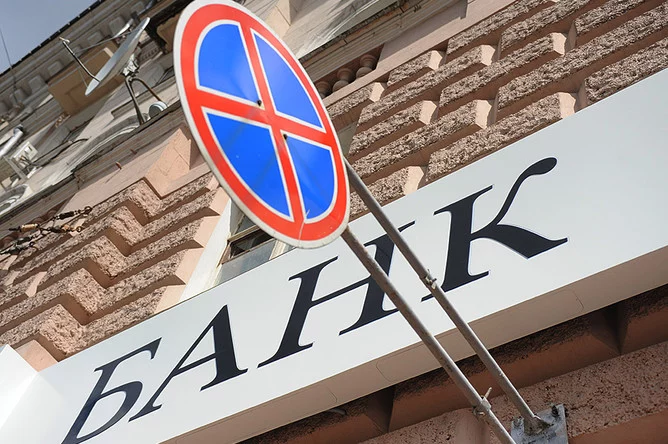 Изображение 3 для Пантеон: материальная цена вопроса