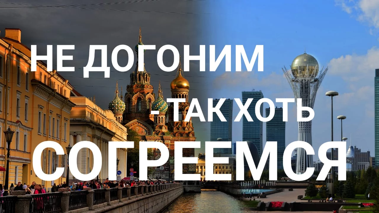 Изображение 3 для Их планов громадье: торговля от Атлантики до Тихого океана
