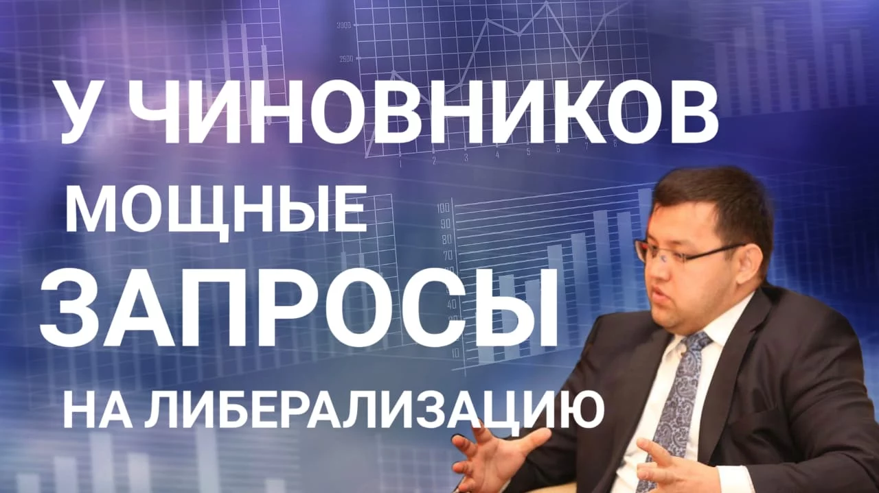 Изображение 1 для Интерпол избрал нового главу и это не россиянин