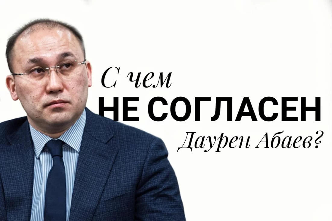 Изображение 1 для Большая забота Бакытжана Сагинтаева