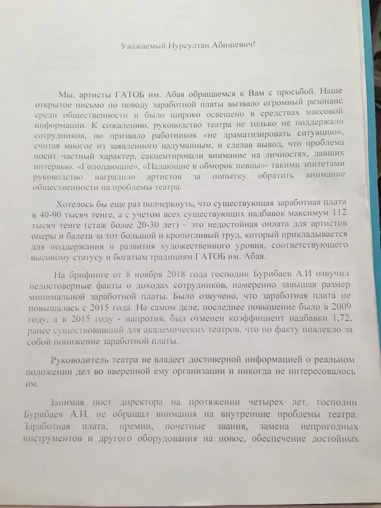 Изображение 4 для Чем старше, тех хуже видишь «светлое будущее» в России