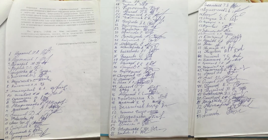 Изображение 5 для Чем старше, тех хуже видишь «светлое будущее» в России