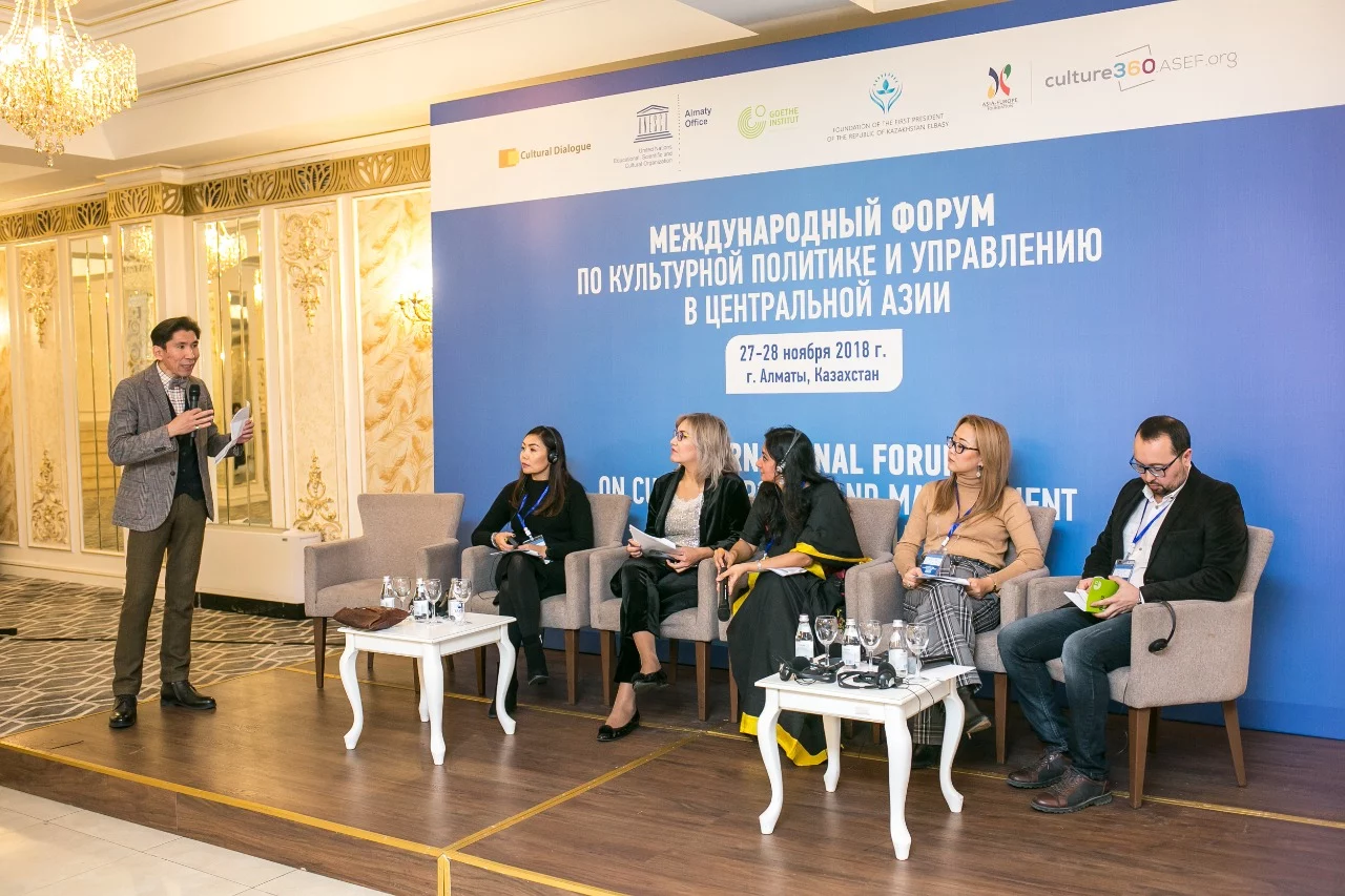 Изображение 9 для Основной инстинкт власти