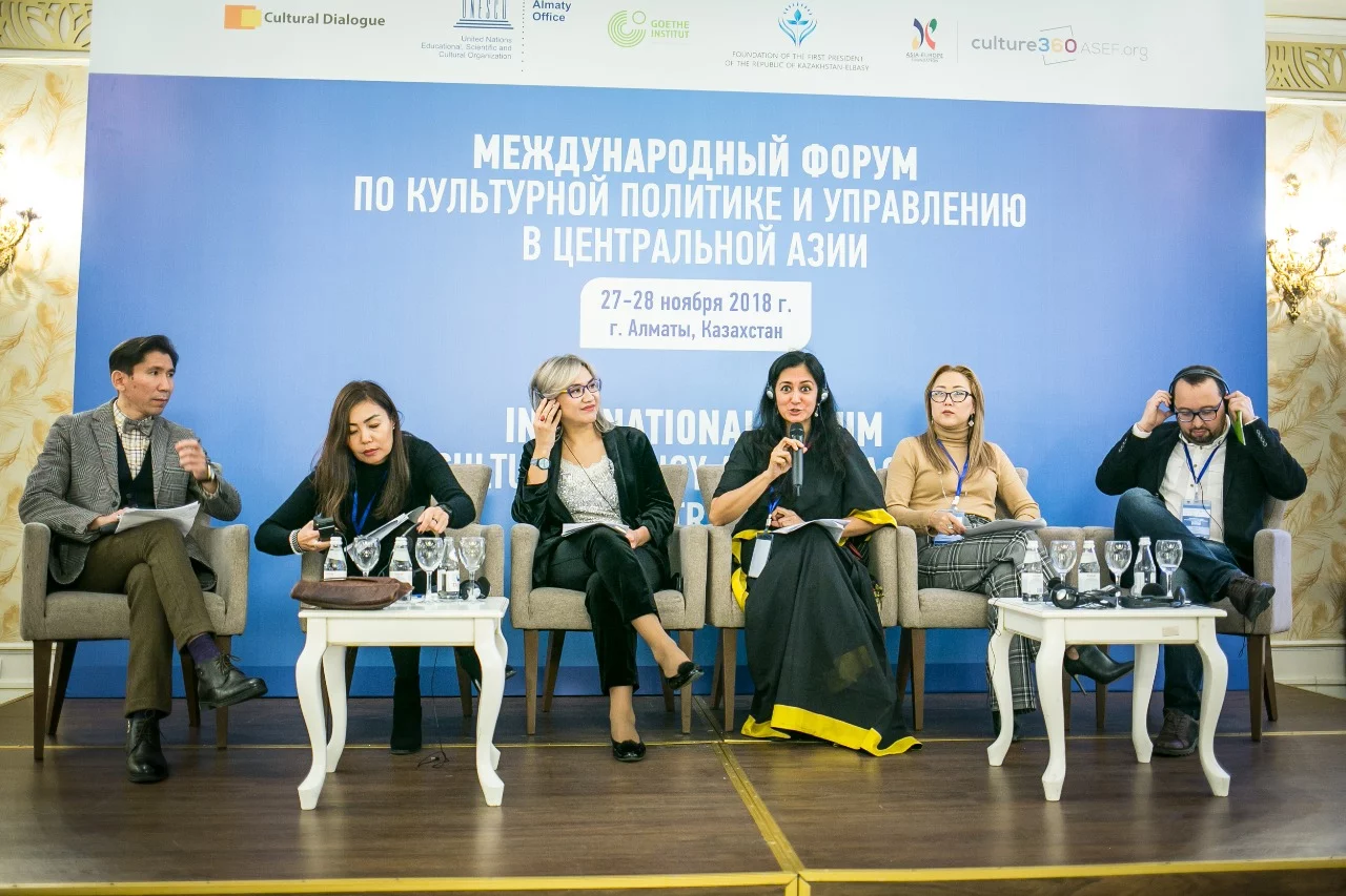 Изображение 6 для Основной инстинкт власти