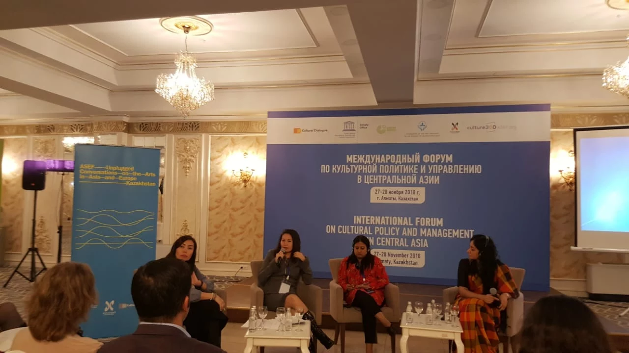 Изображение 8 для Основной инстинкт власти